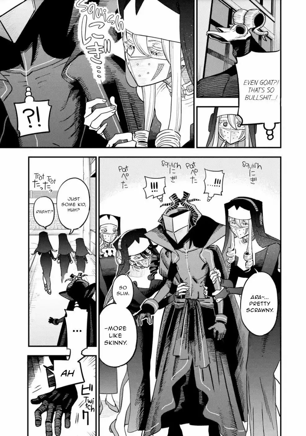 Daiakutou Shonen Chapter 7 page 12 - 