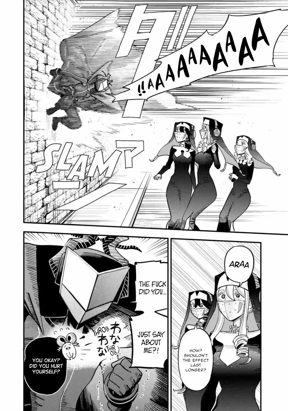 Daiakutou Shonen Chapter 7 page 13 - 