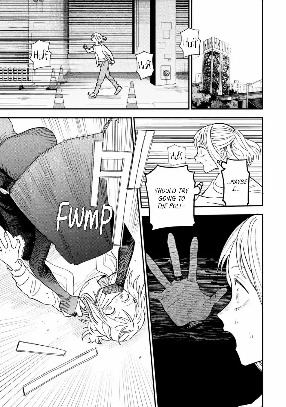 Daiakutou Shonen Chapter 7 page 16 - 