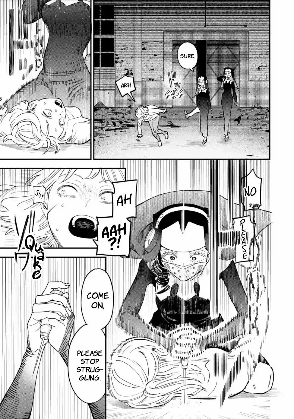 Daiakutou Shonen Chapter 7 page 18 - 