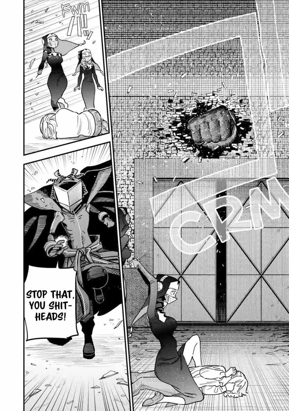 Daiakutou Shonen Chapter 7 page 19 - 