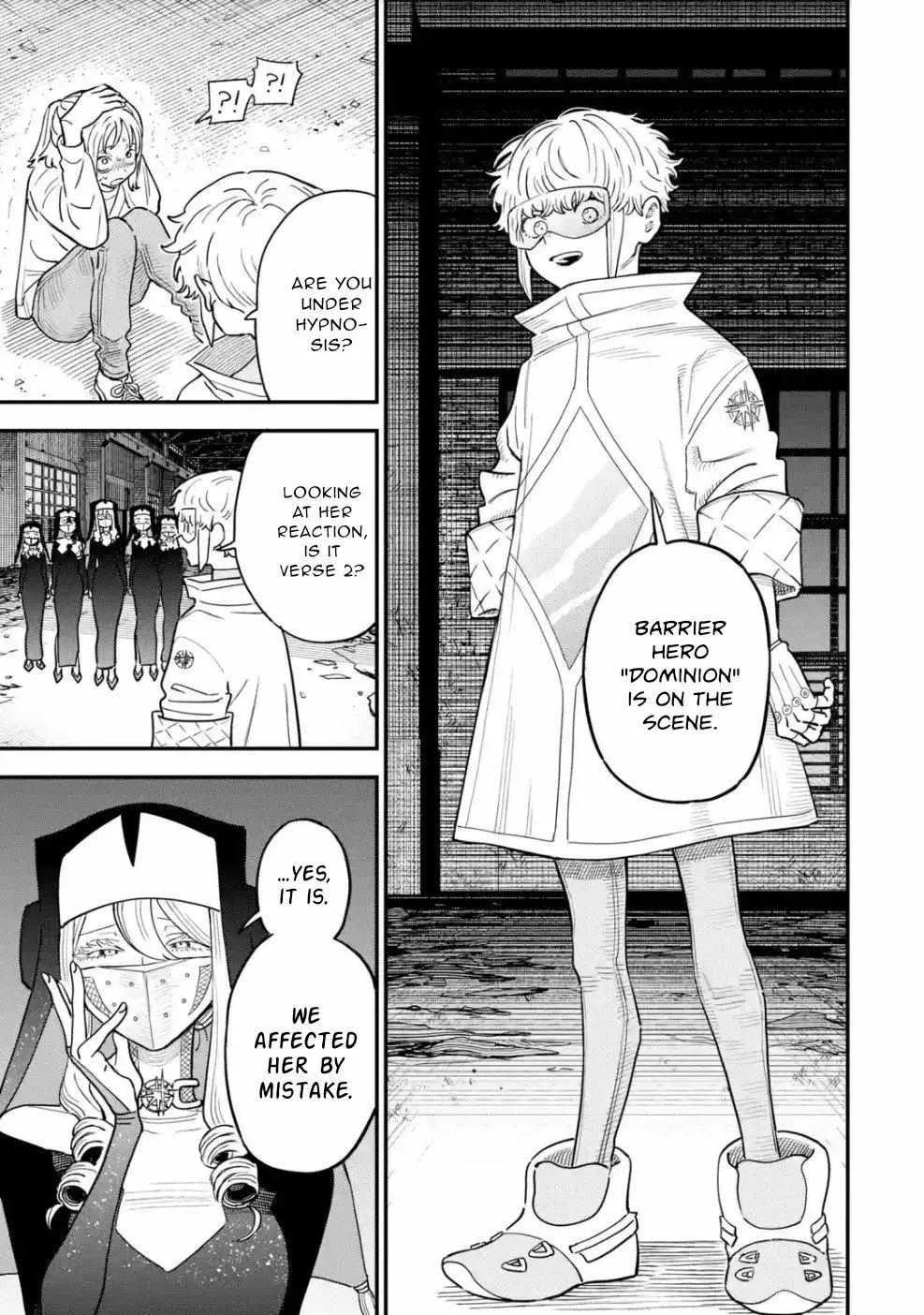 Daiakutou Shonen Chapter 7 page 26 - 