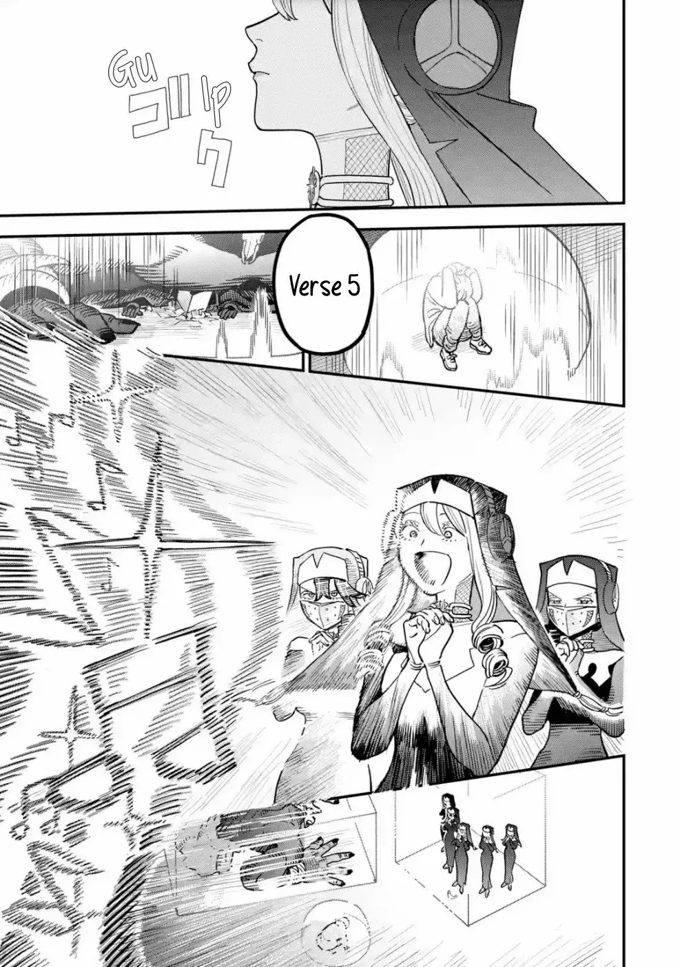 Daiakutou Shonen Chapter 7 page 34 - 