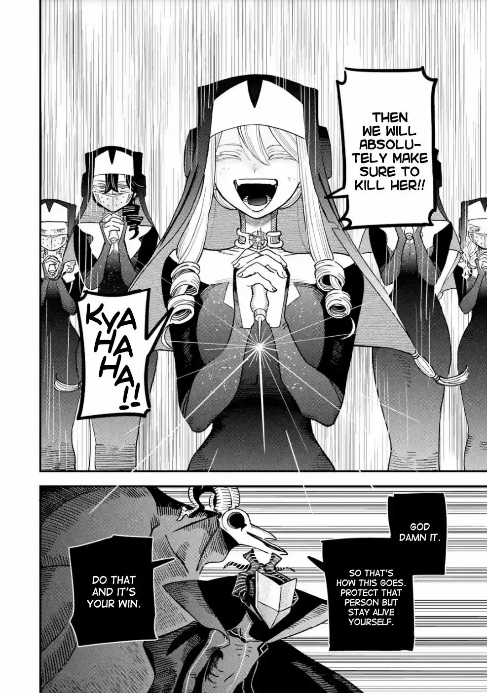 Daiakutou Shonen Chapter 7 page 46 - 