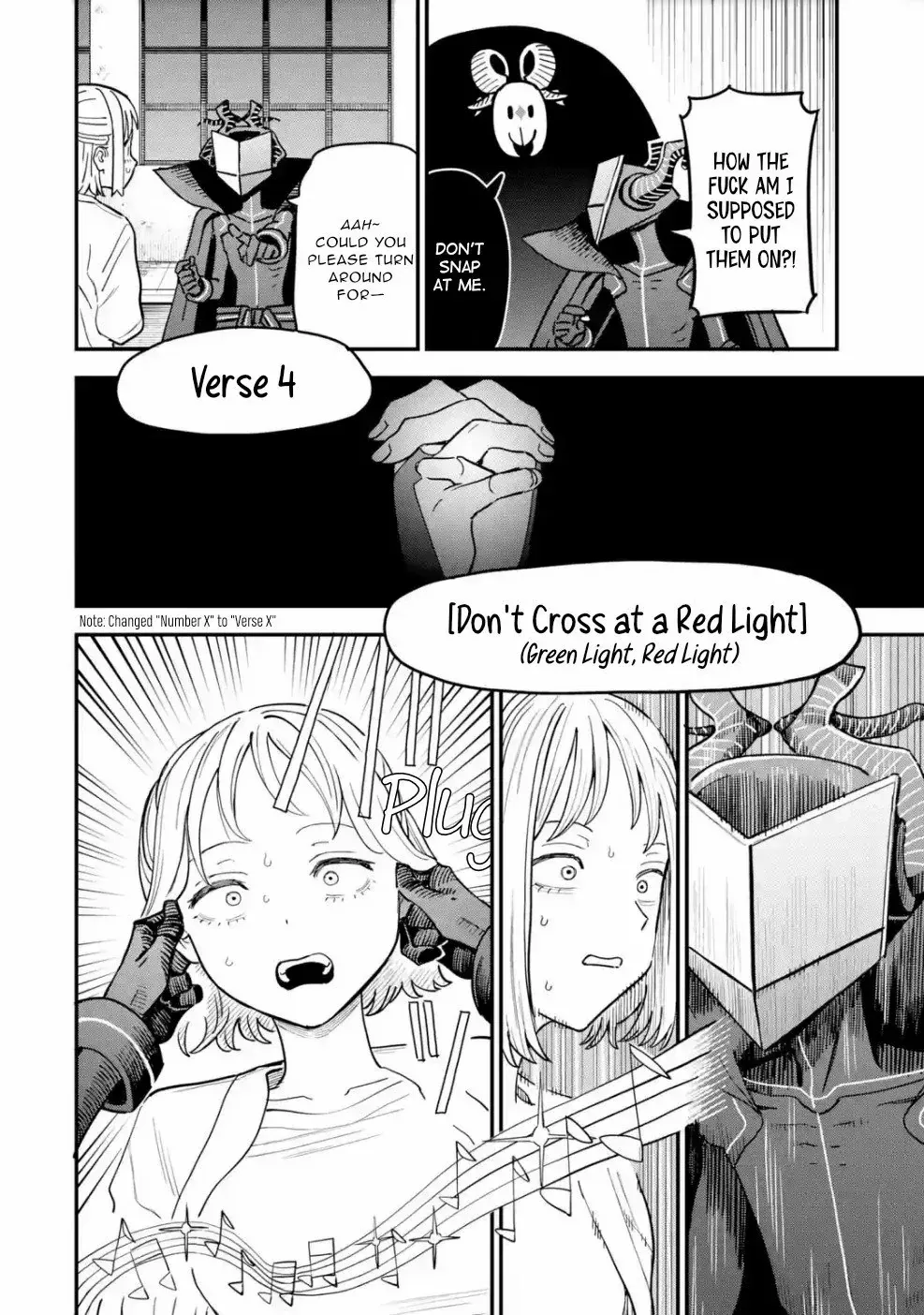 Daiakutou Shonen Chapter 7 page 9 - 