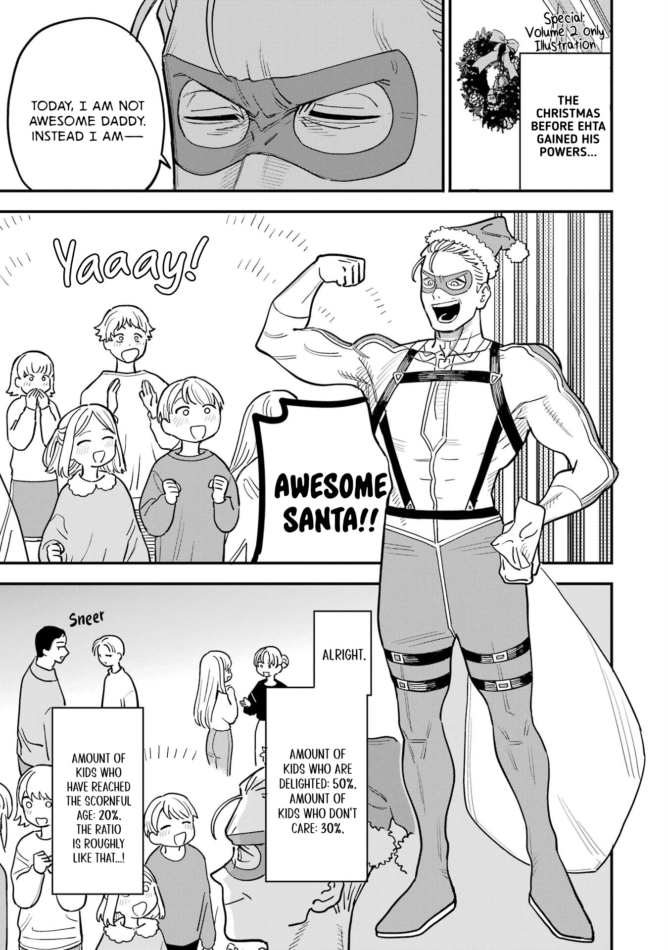 Daiakutou Shonen Chapter 8.5 page 2 - 