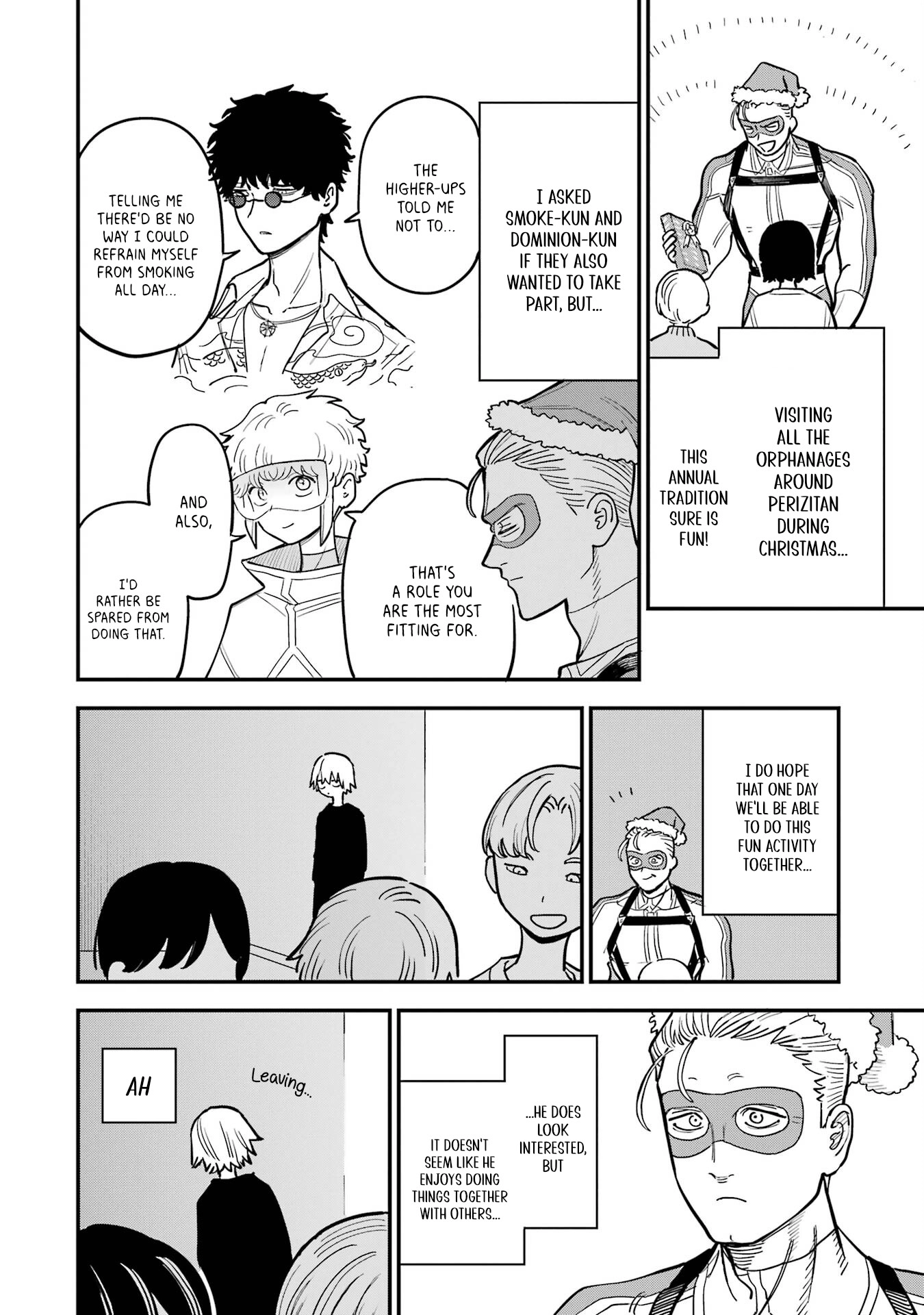Daiakutou Shonen Chapter 8.5 page 3 - 
