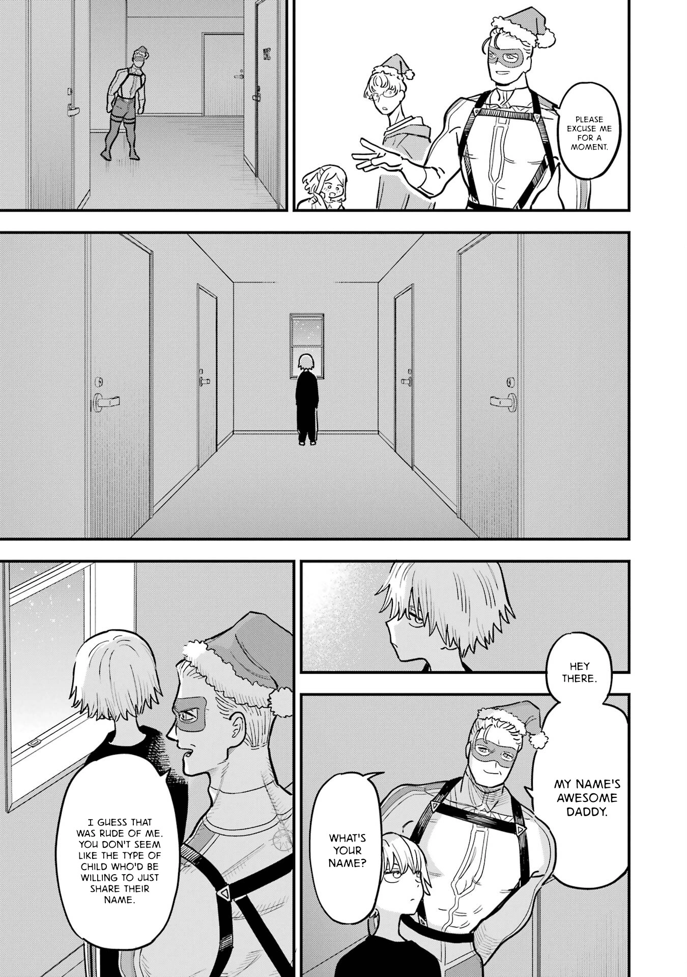 Daiakutou Shonen Chapter 8.5 page 4 - 