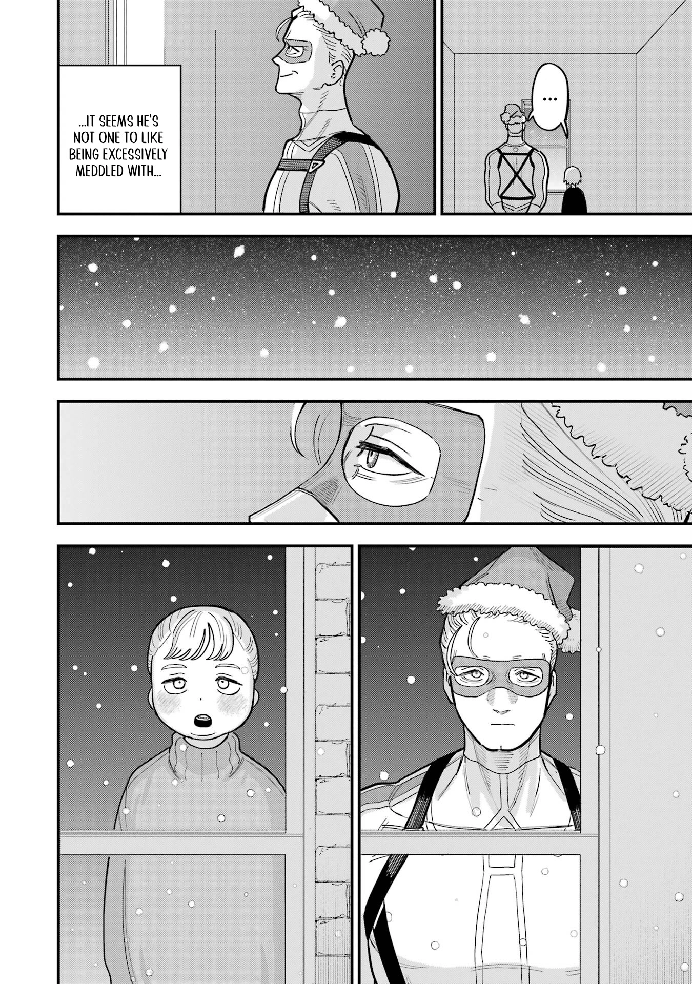 Daiakutou Shonen Chapter 8.5 page 5 - 
