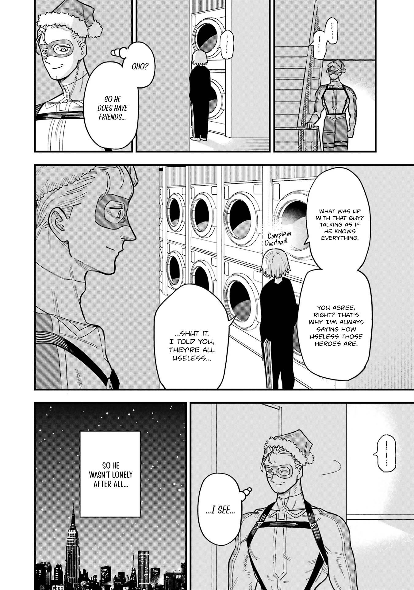 Daiakutou Shonen Chapter 8.5 page 7 - 