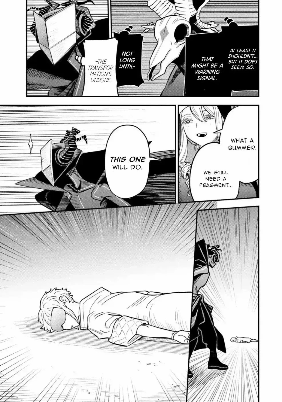 Daiakutou Shonen Chapter 8 page 17 - 