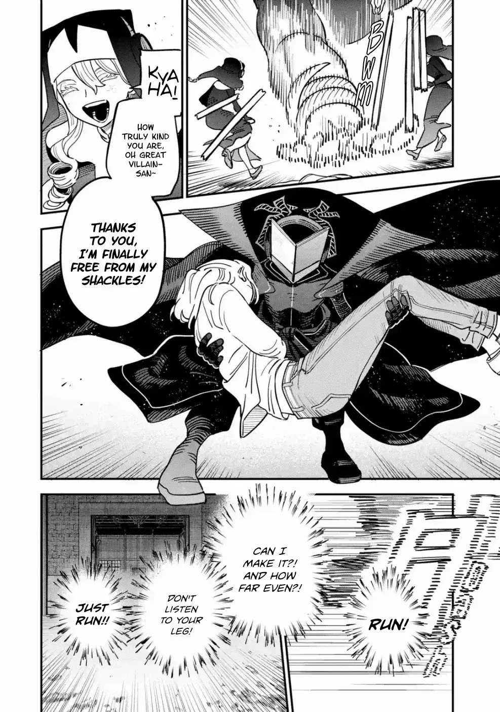 Daiakutou Shonen Chapter 8 page 20 - 