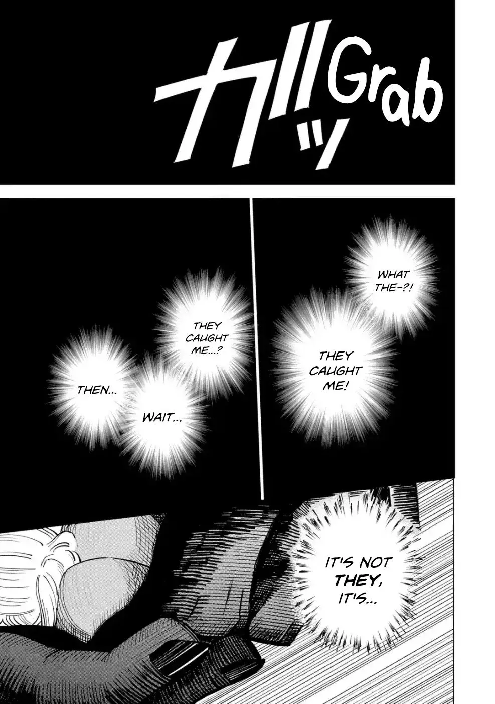 Daiakutou Shonen Chapter 8 page 23 - 