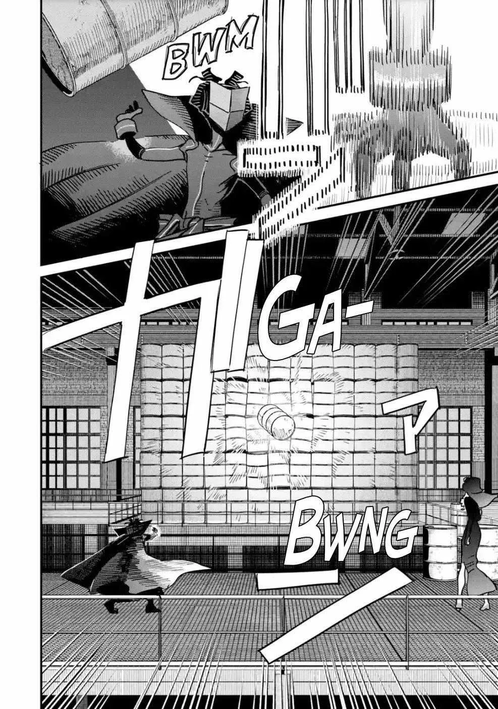 Daiakutou Shonen Chapter 8 page 30 - 