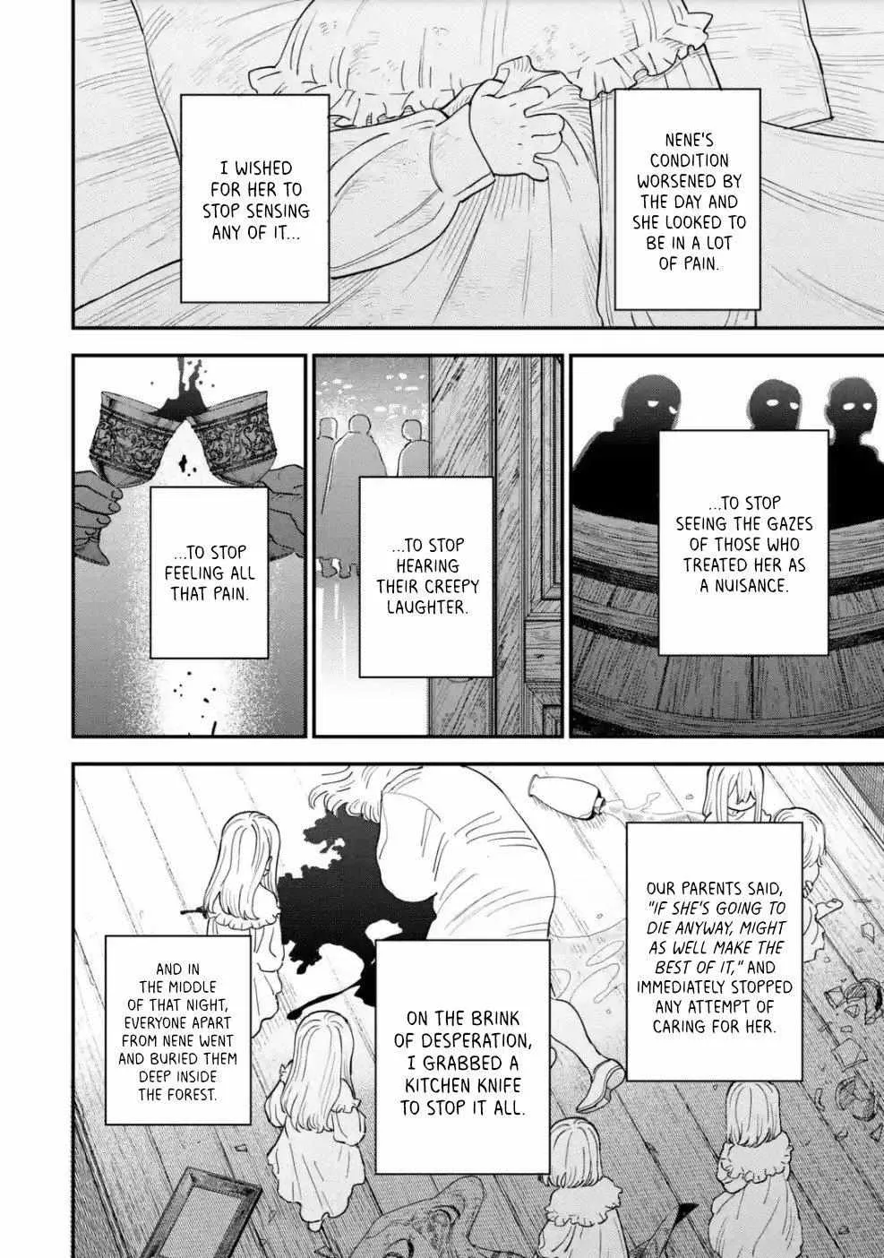 Daiakutou Shonen Chapter 8 page 4 - 