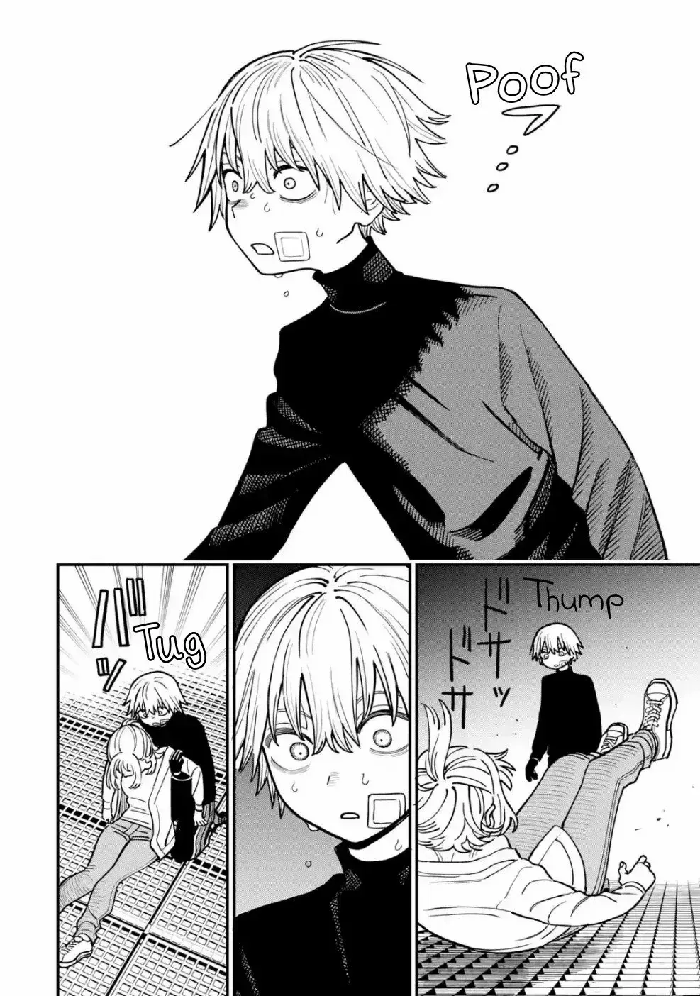 Daiakutou Shonen Chapter 8 page 35 - 