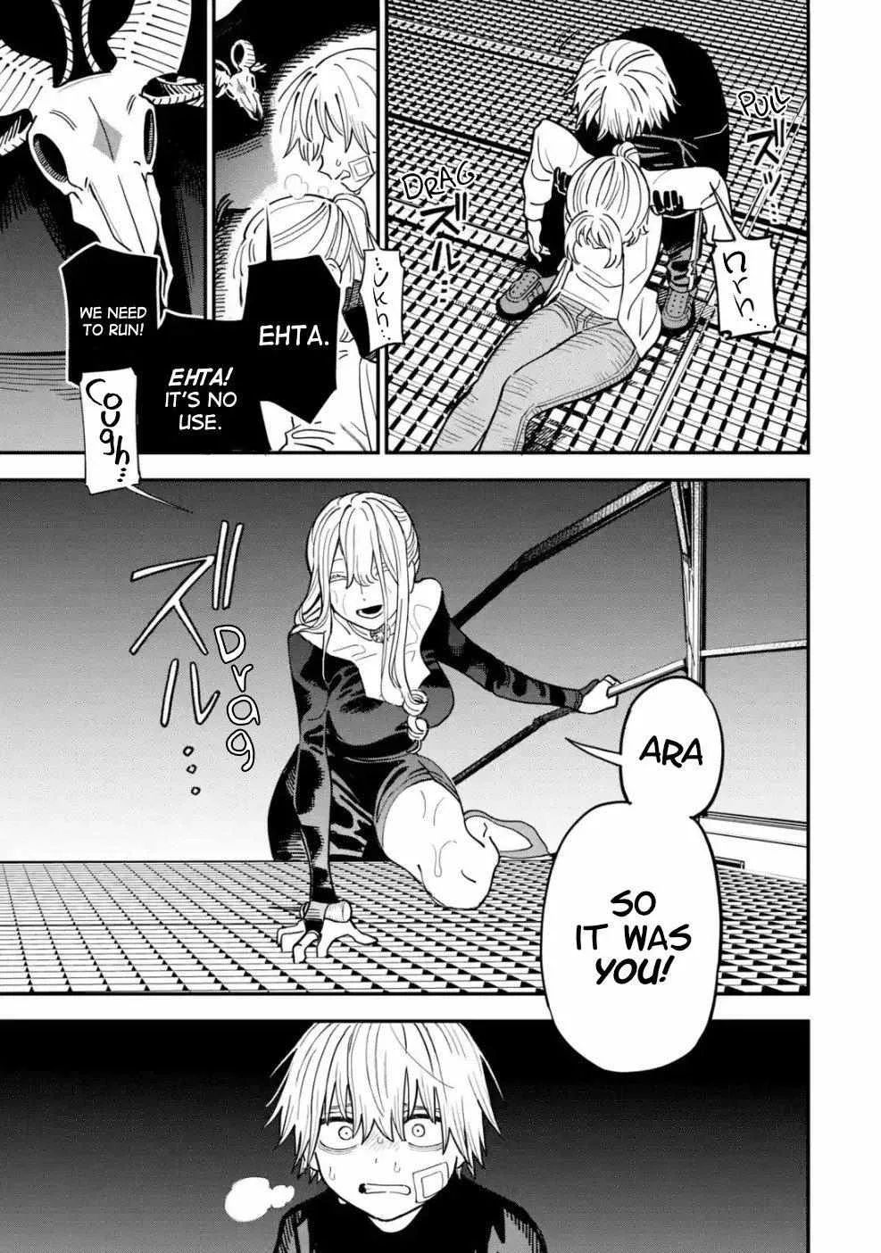 Daiakutou Shonen Chapter 8 page 36 - 