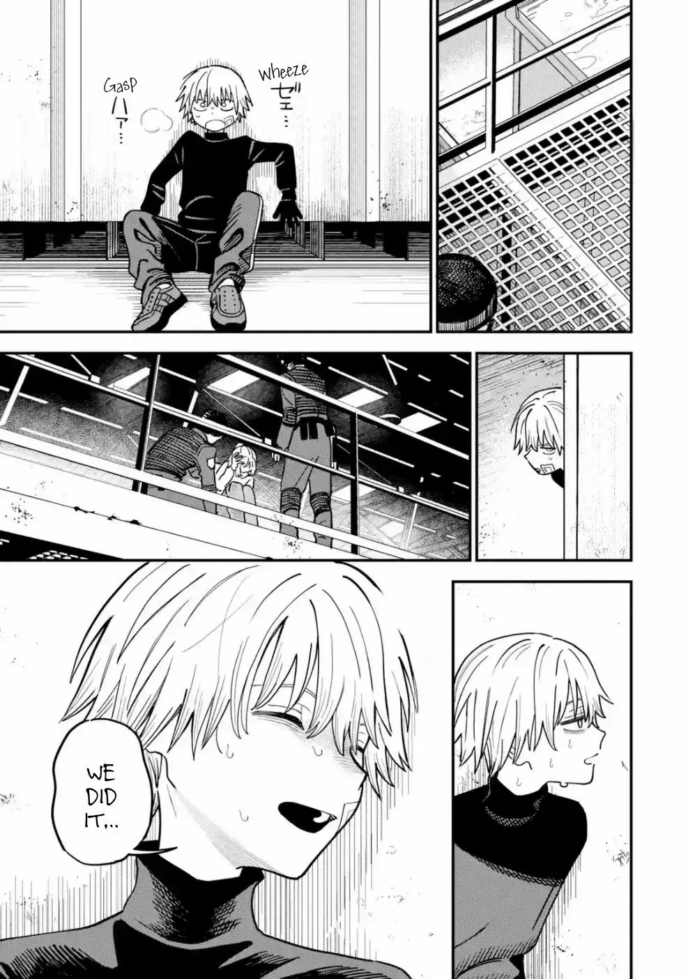 Daiakutou Shonen Chapter 8 page 40 - 