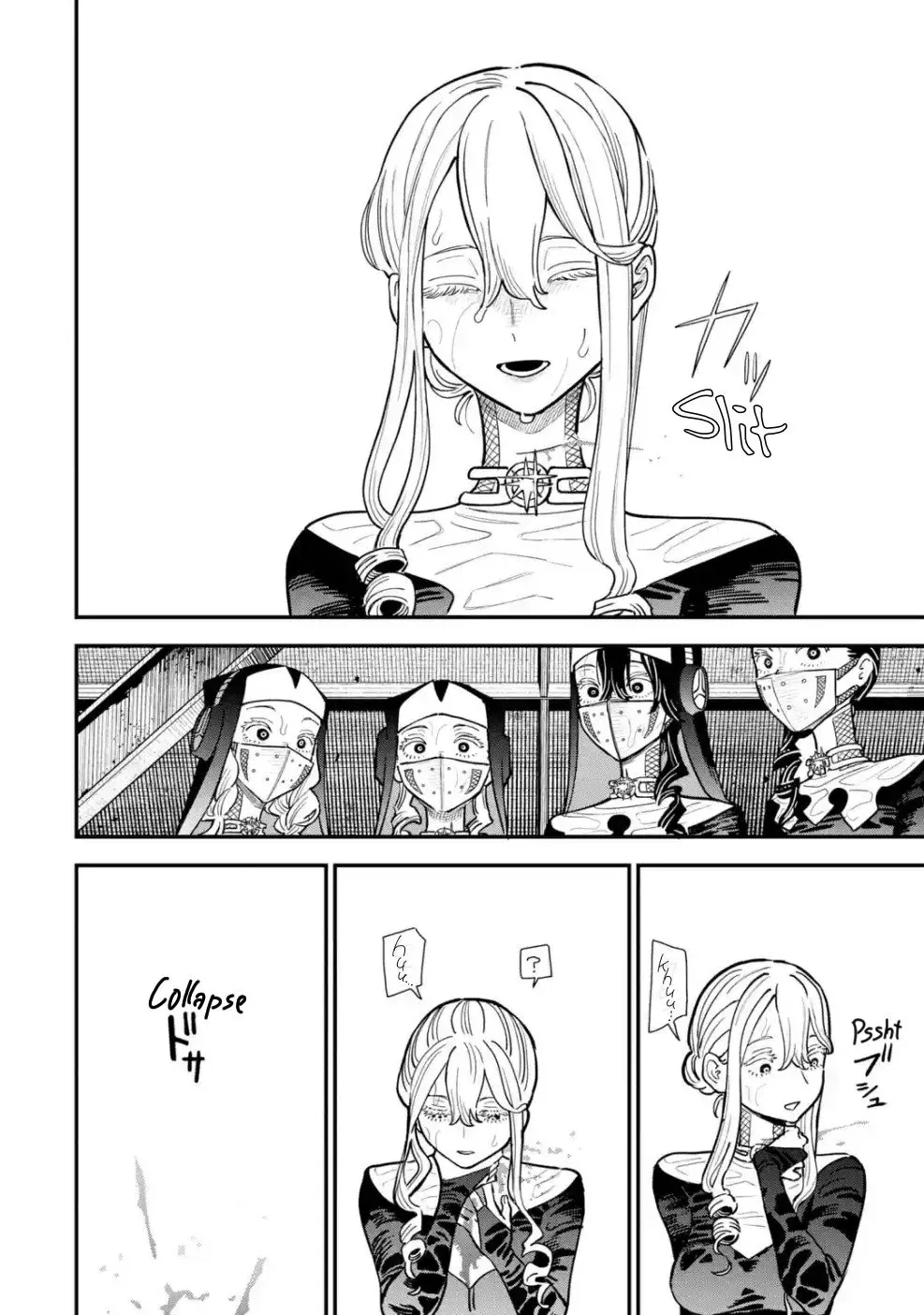 Daiakutou Shonen Chapter 8 page 43 - 