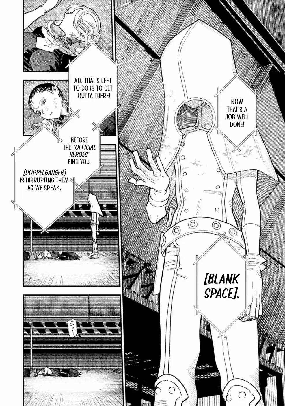 Daiakutou Shonen Chapter 8 page 47 - 