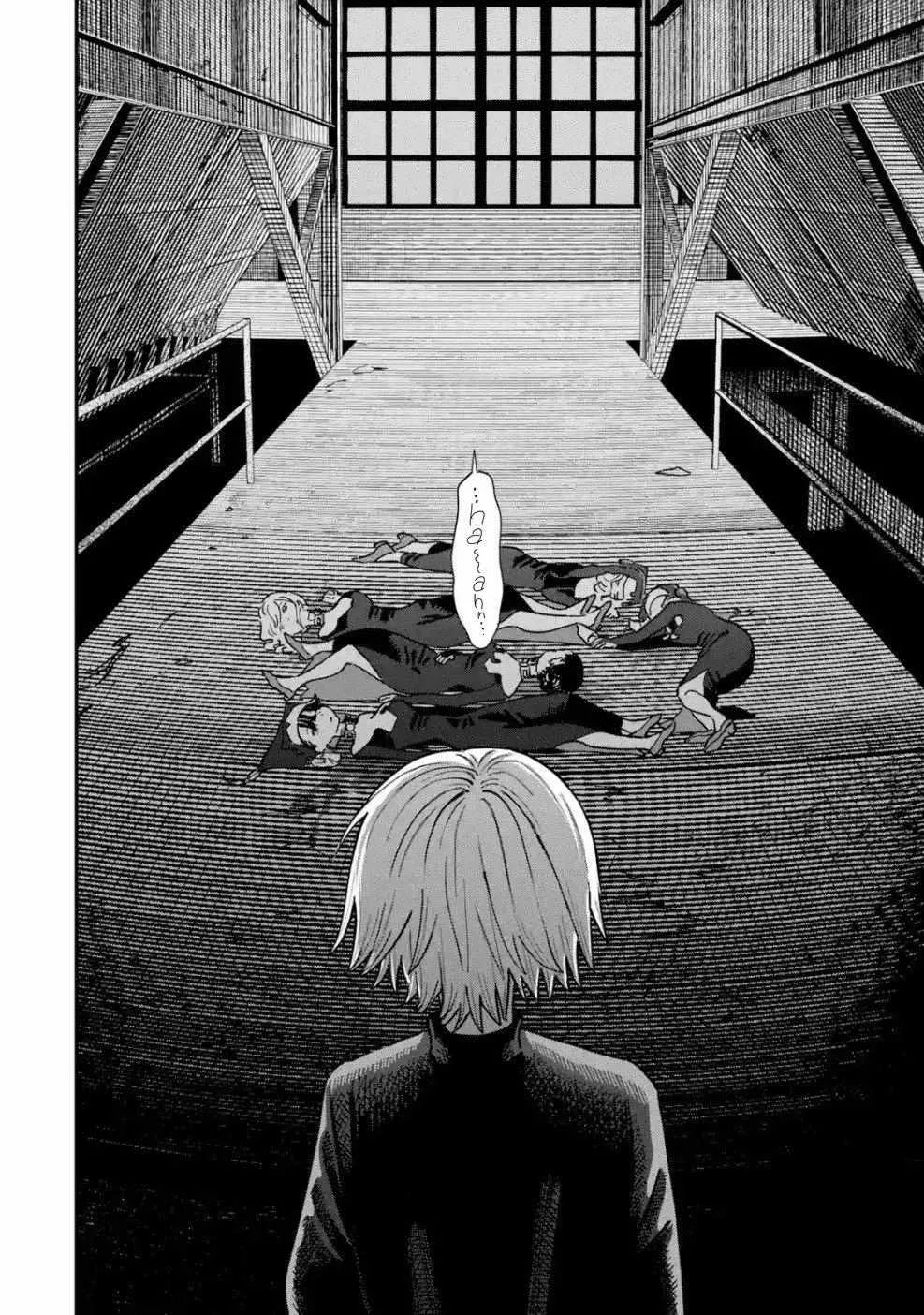 Daiakutou Shonen Chapter 8 page 51 - 