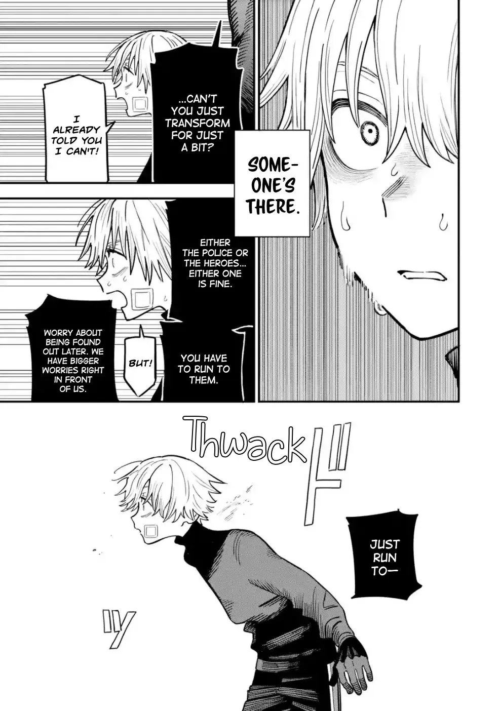 Daiakutou Shonen Chapter 8 page 52 - 