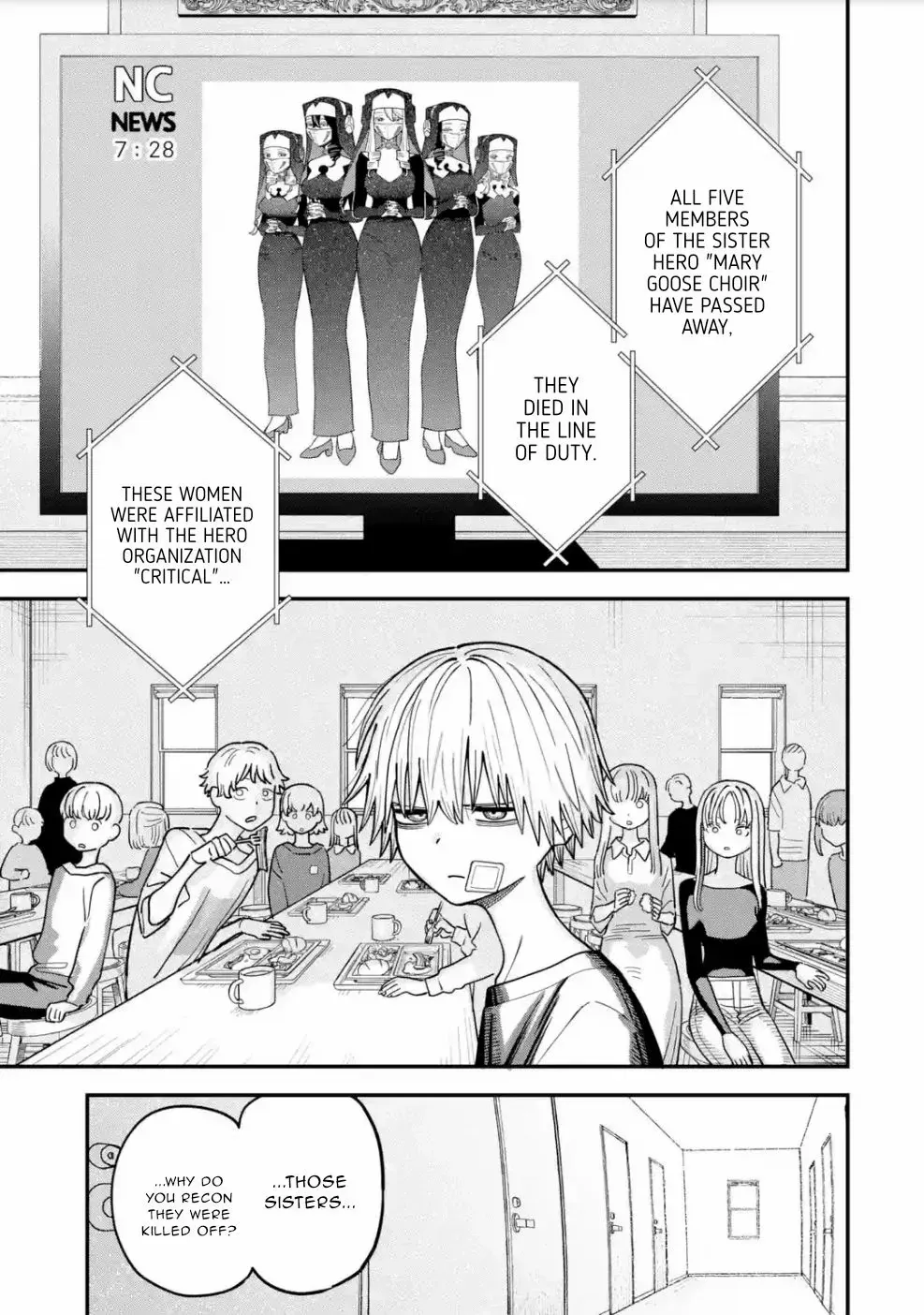 Daiakutou Shonen Chapter 9 page 14 - 