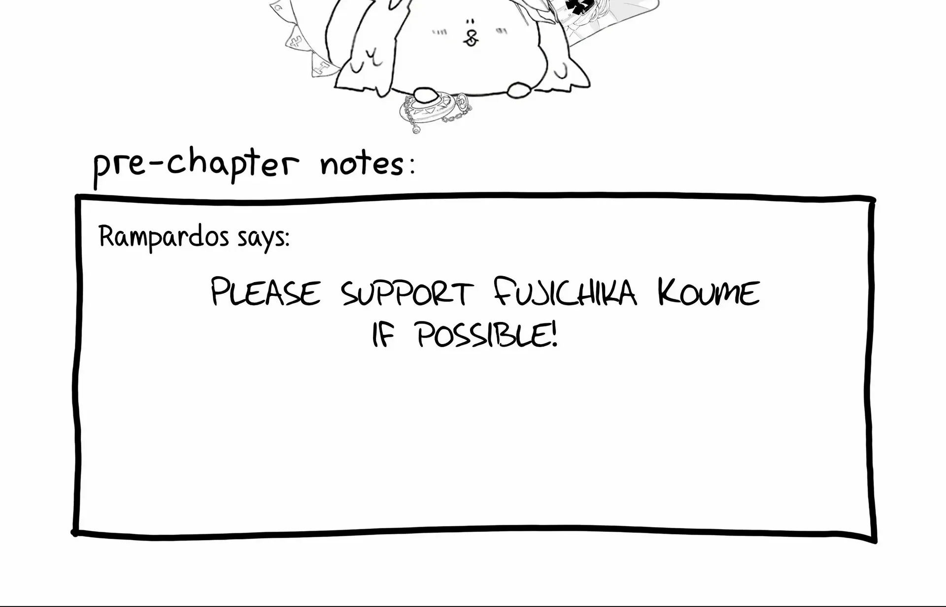 Daiakutou Shonen Chapter 9 page 3 - 