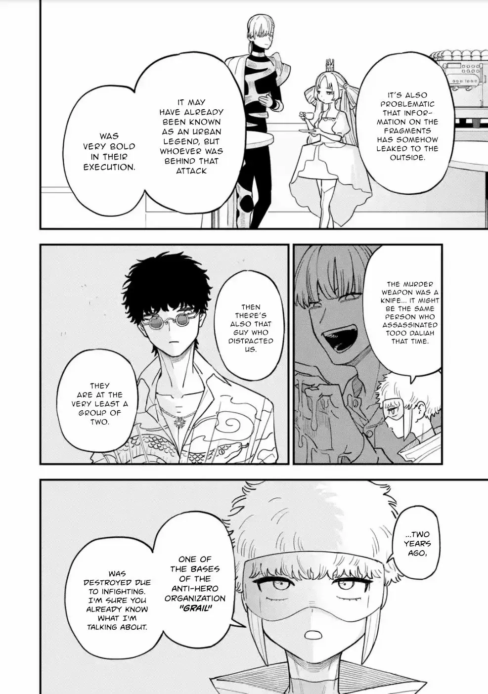 Daiakutou Shonen Chapter 9 page 23 - 