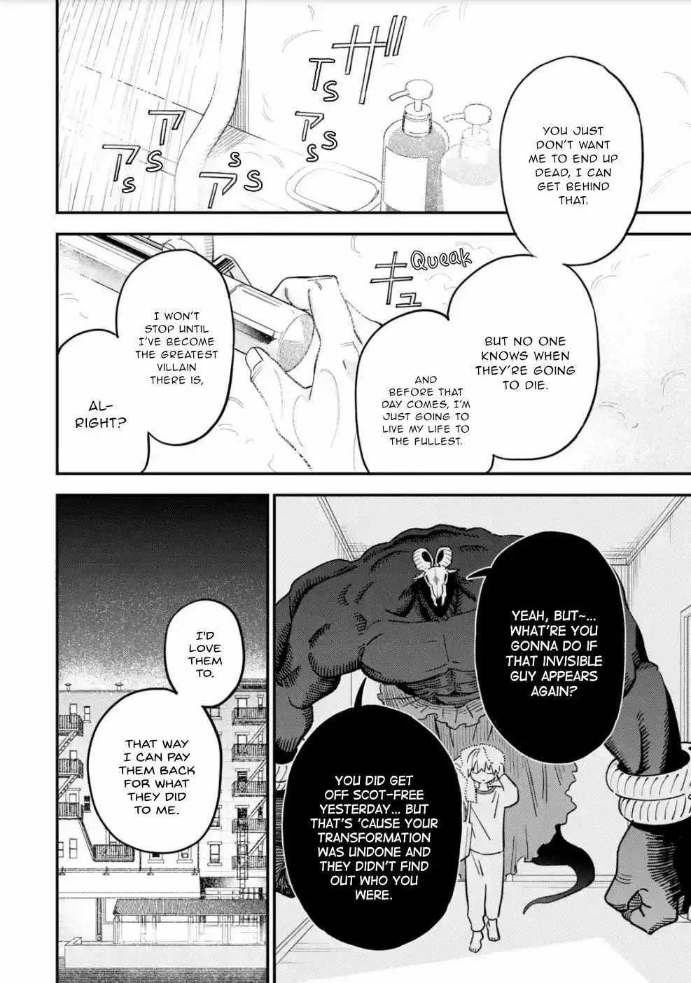 Daiakutou Shonen Chapter 9 page 37 - 