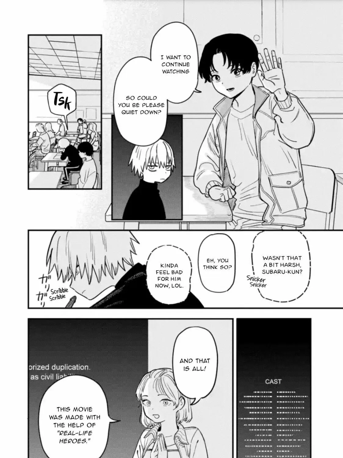 Daiakutou Shounen Chapter 1 page 11 - 