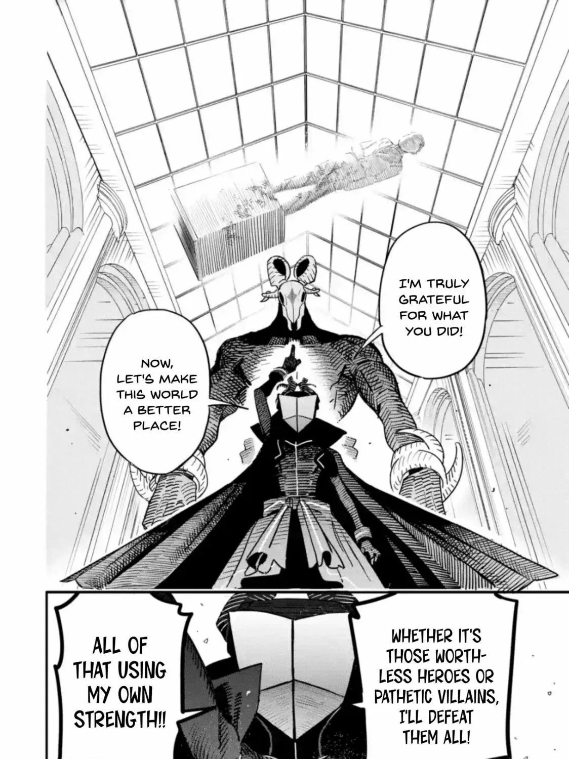 Daiakutou Shounen Chapter 1 page 108 - 