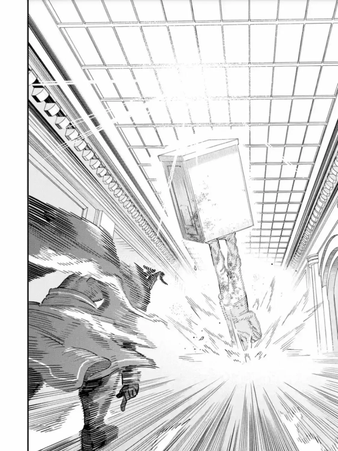 Daiakutou Shounen Chapter 1 page 112 - 