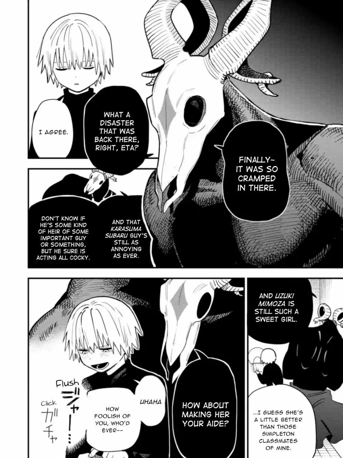 Daiakutou Shounen Chapter 1 page 19 - 