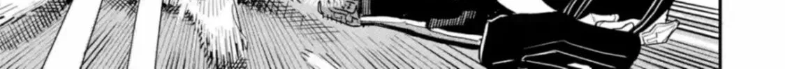 Daiakutou Shounen Chapter 1 page 26 - 
