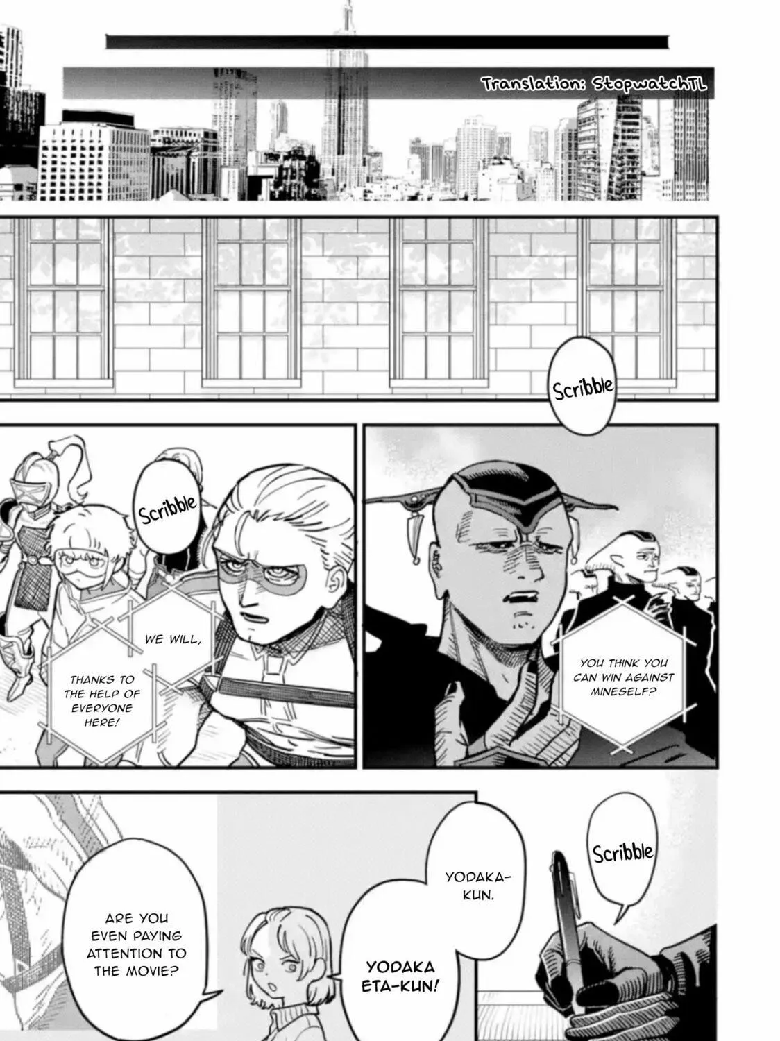 Daiakutou Shounen Chapter 1 page 5 - 