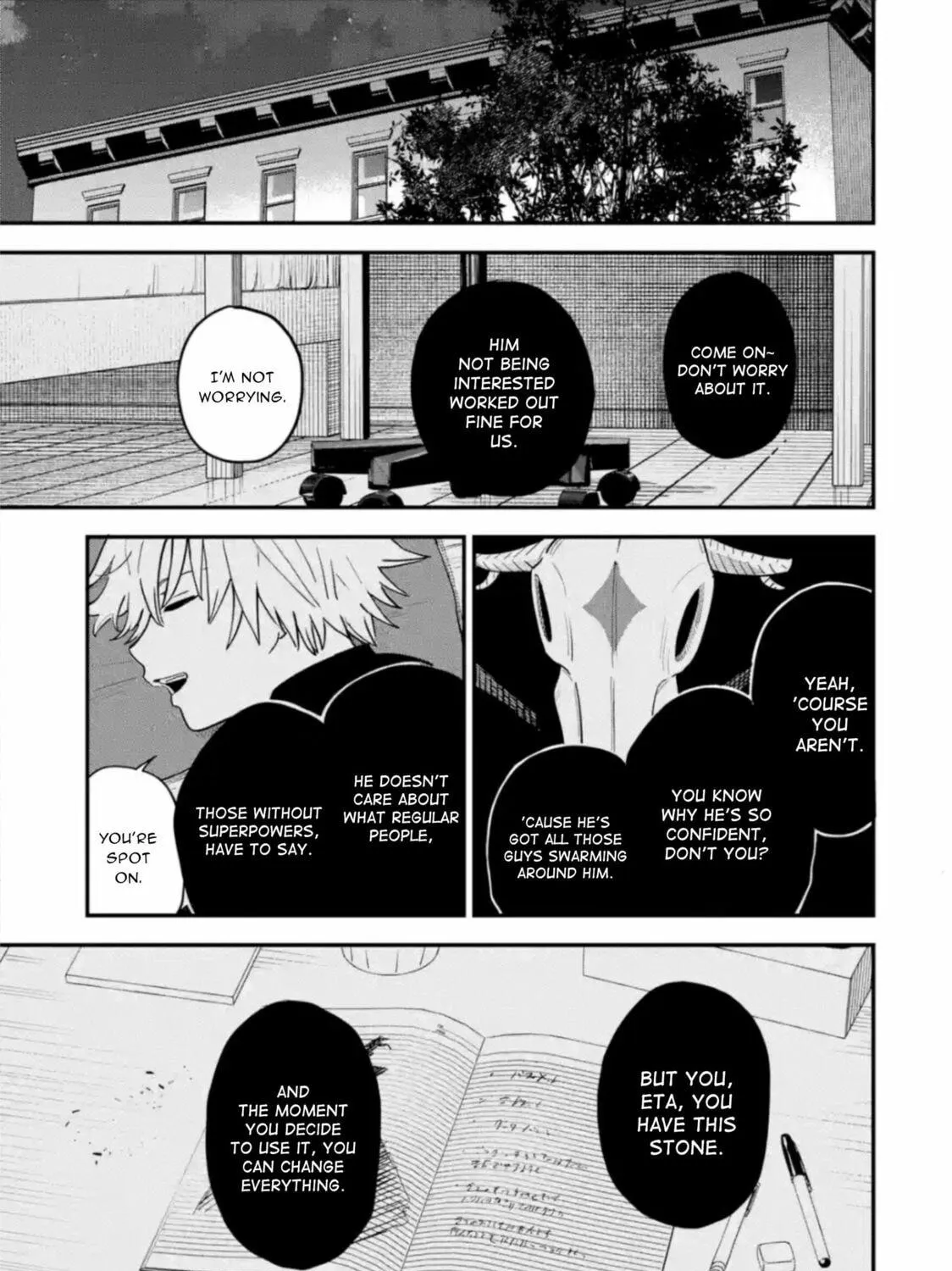 Daiakutou Shounen Chapter 1 page 41 - 