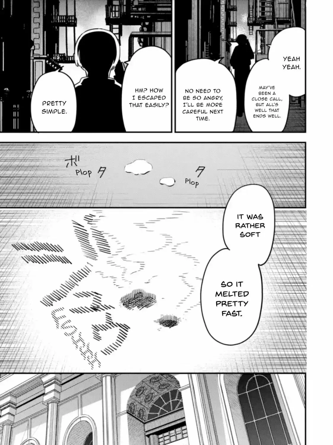Daiakutou Shounen Chapter 1 page 45 - 