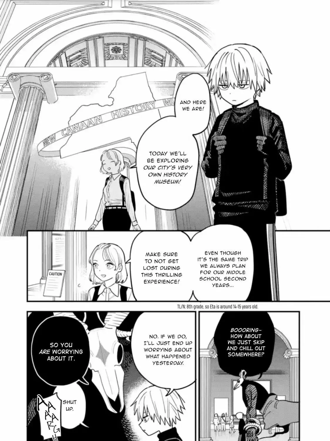 Daiakutou Shounen Chapter 1 page 47 - 