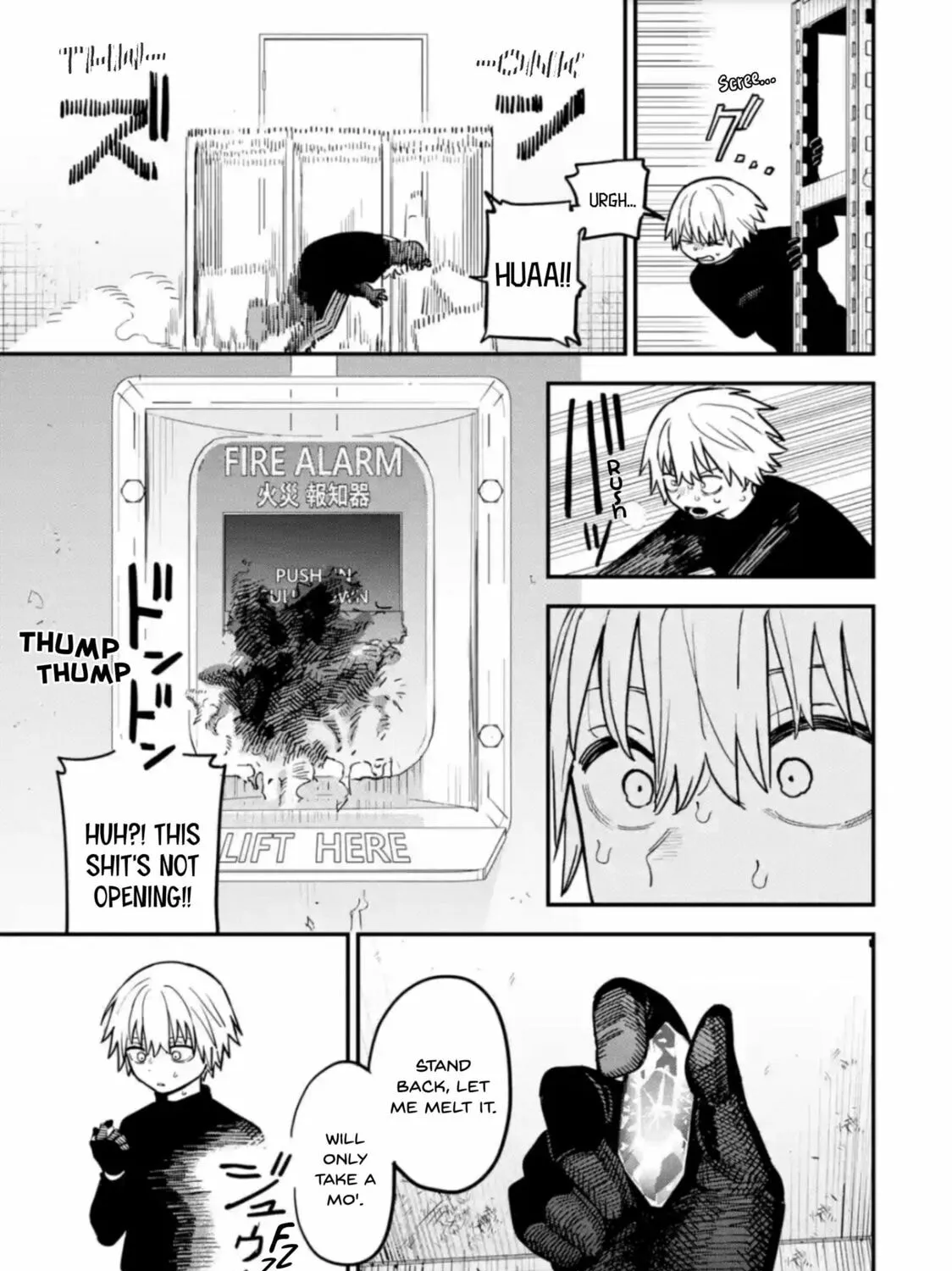 Daiakutou Shounen Chapter 1 page 61 - 