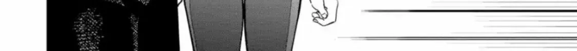 Daiakutou Shounen Chapter 1 page 88 - 