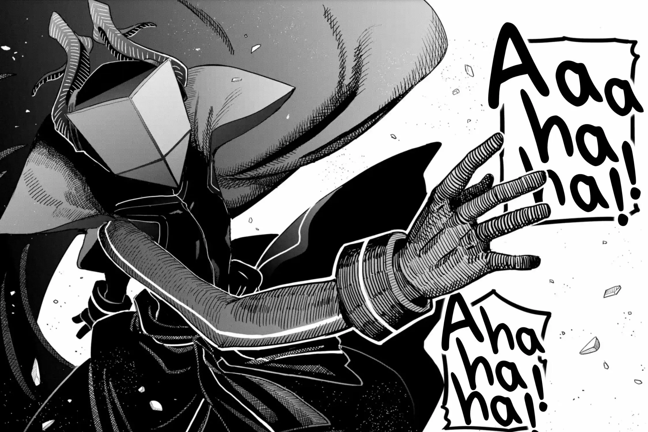 Daiakutou Shounen Chapter 1 page 90 - 