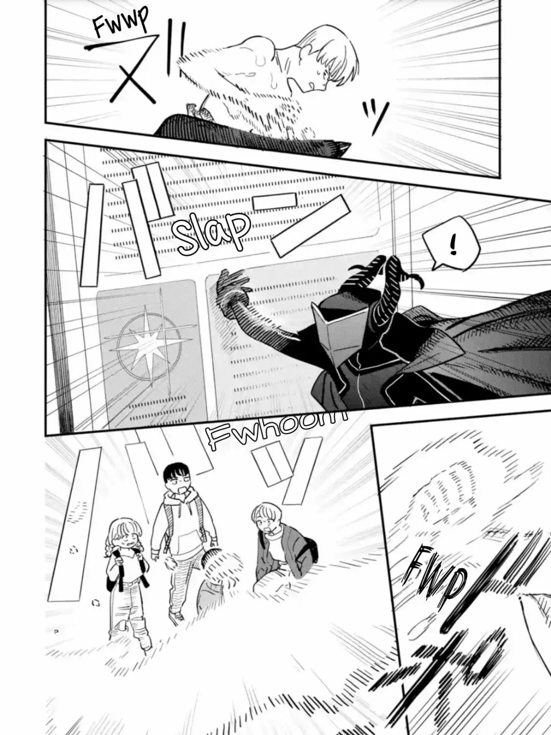 Daiakutou Shounen Chapter 1 page 96 - 