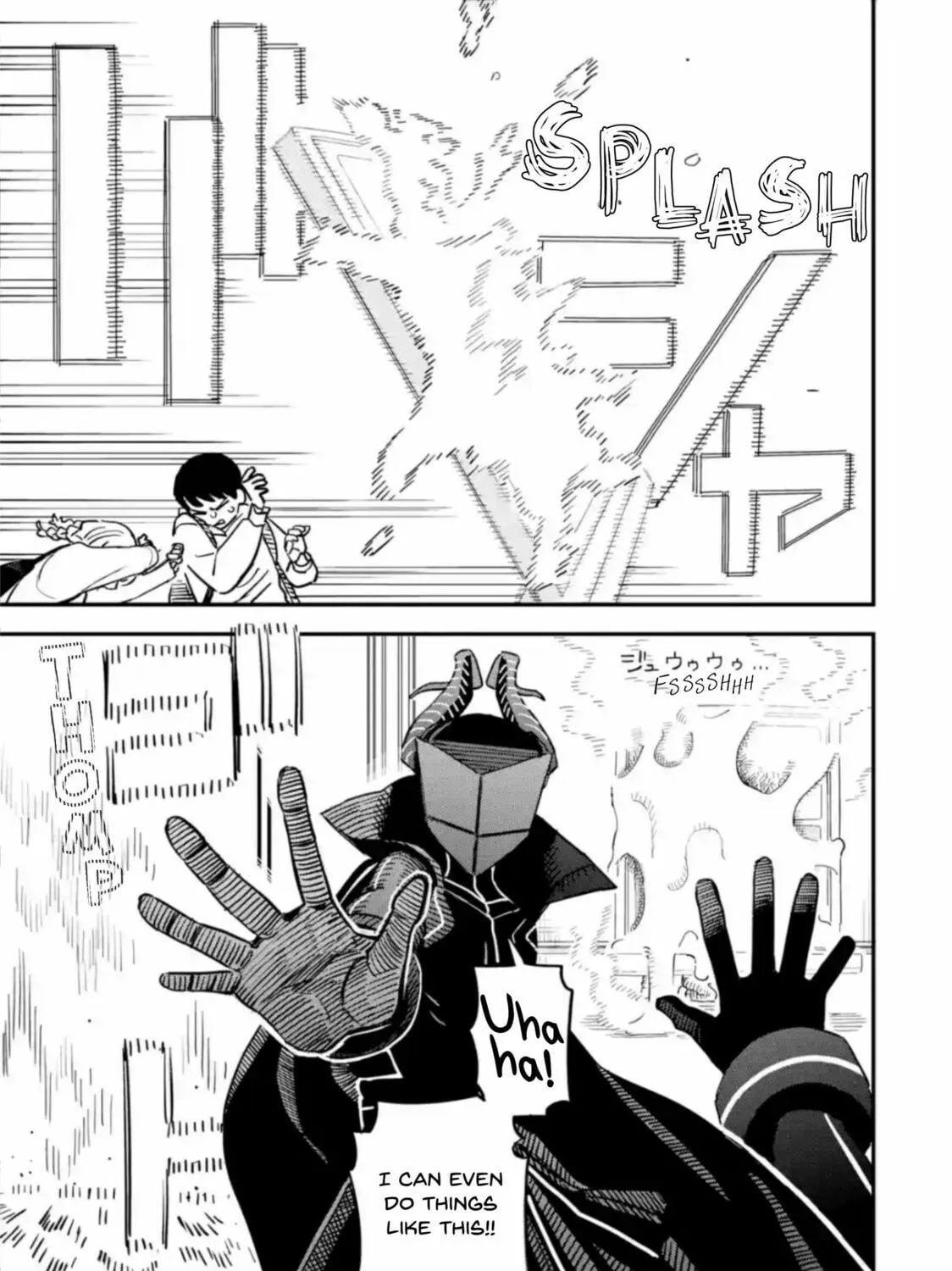 Daiakutou Shounen Chapter 1 page 98 - 