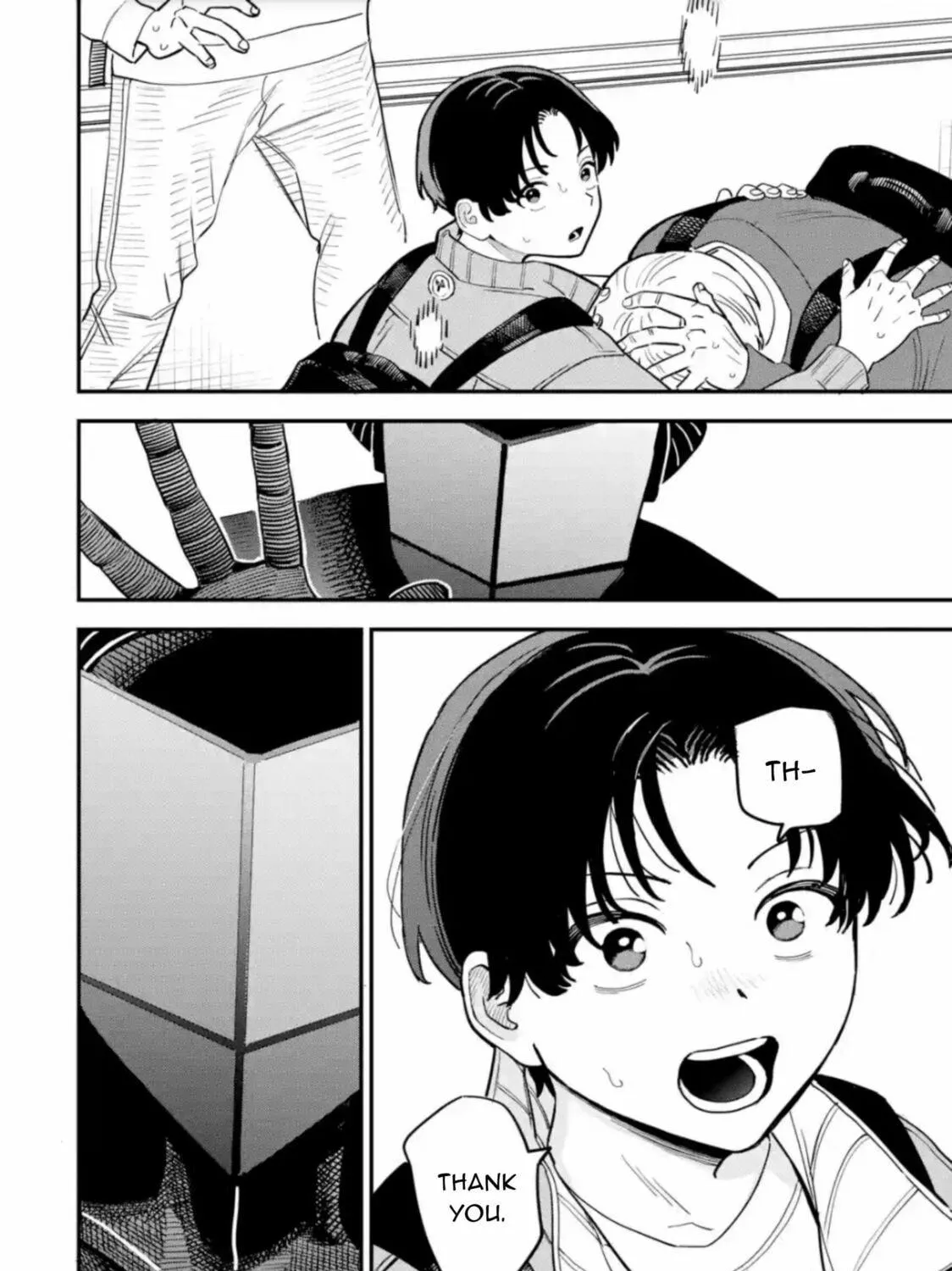 Daiakutou Shounen Chapter 1 page 100 - 