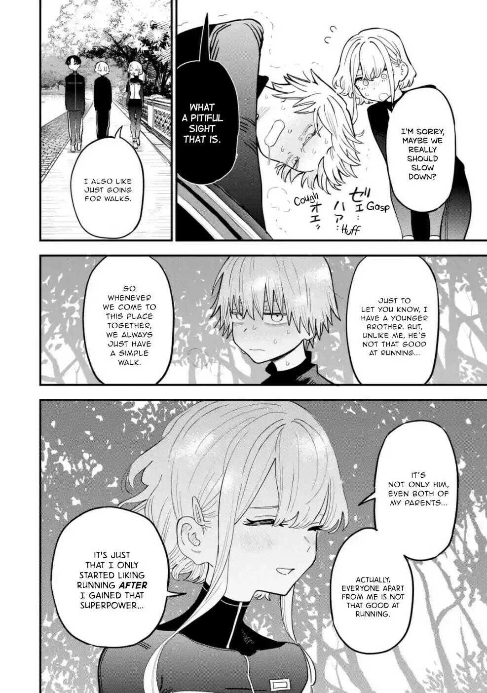 Daiakutou Shounen Chapter 10 page 15 - 