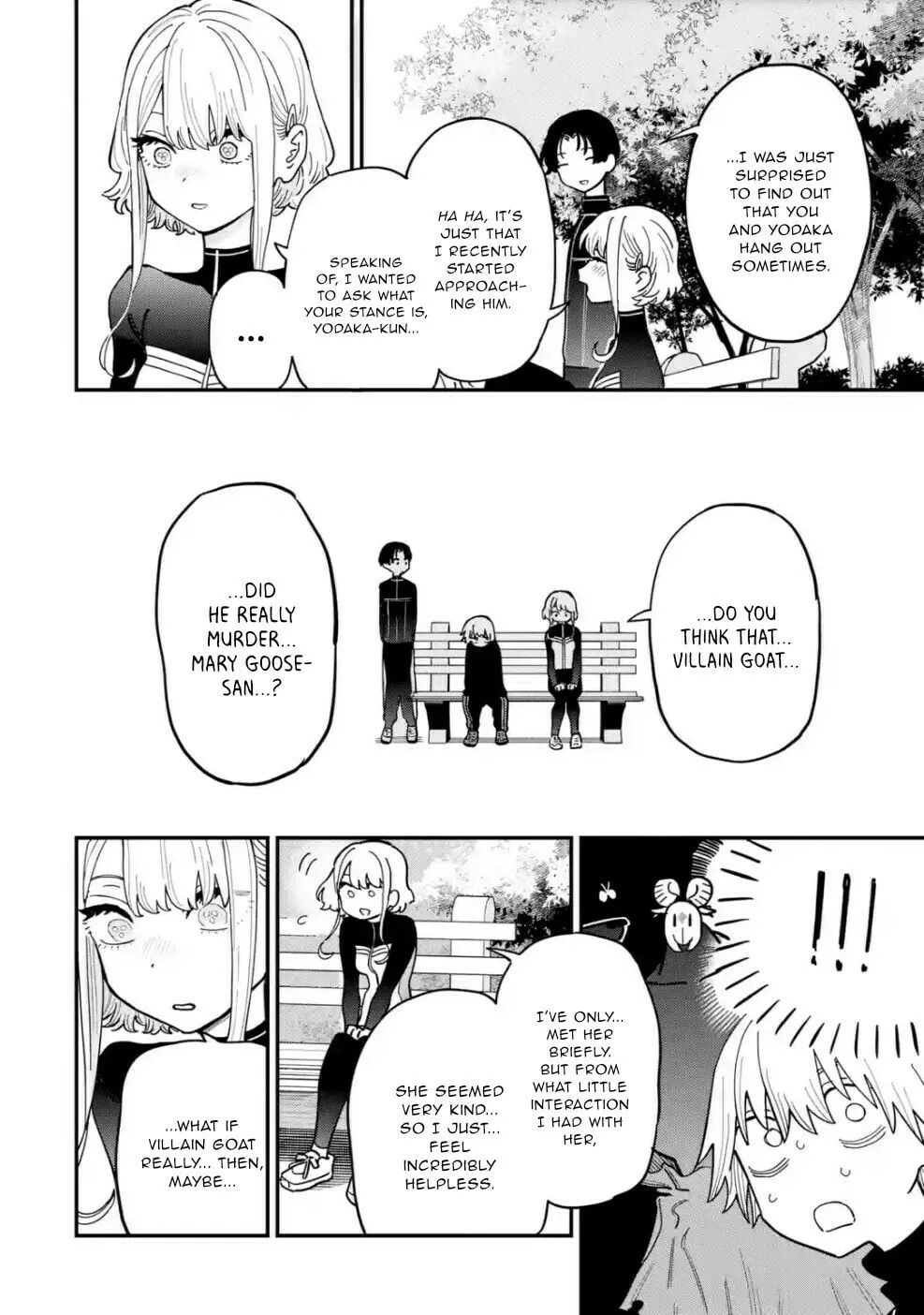 Daiakutou Shounen Chapter 10 page 17 - 
