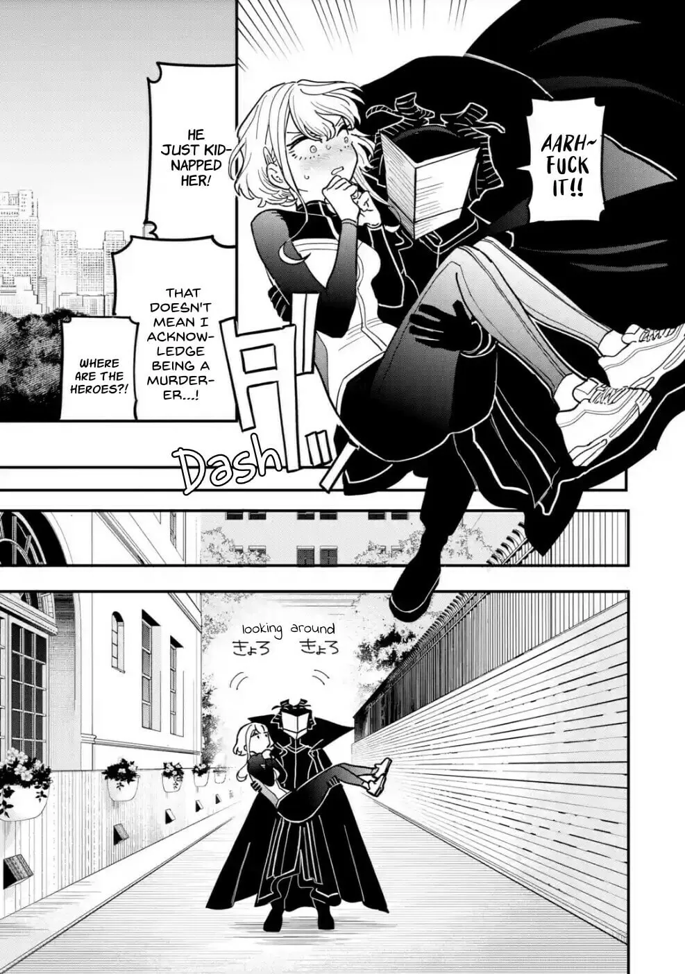 Daiakutou Shounen Chapter 10 page 27 - 