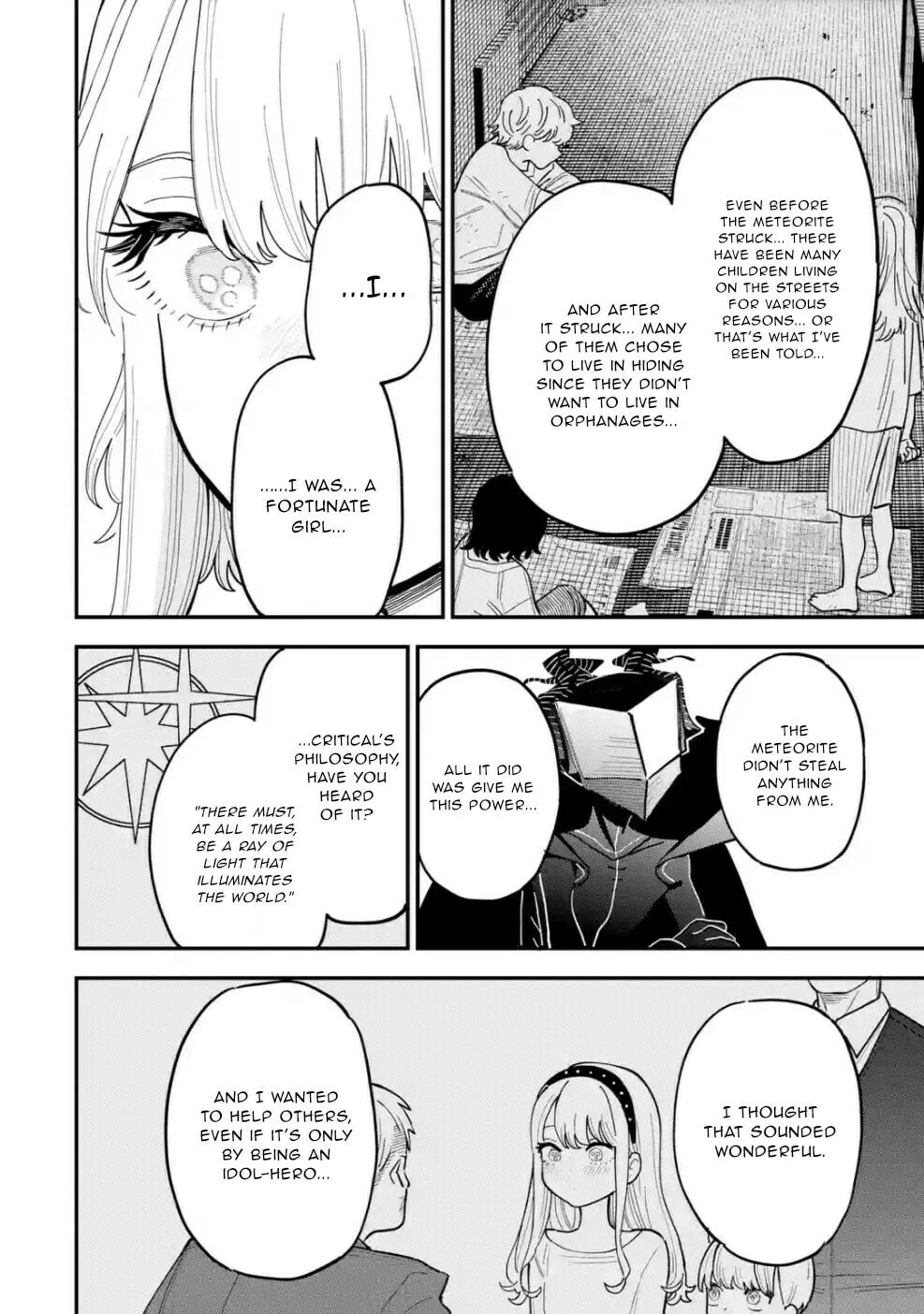 Daiakutou Shounen Chapter 10 page 32 - 