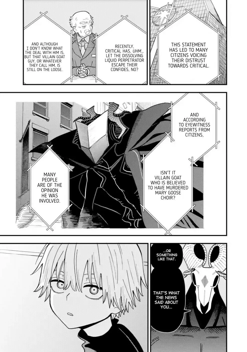 Daiakutou Shounen Chapter 10 page 5 - 